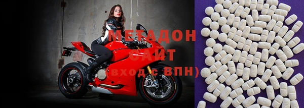 амф Абаза