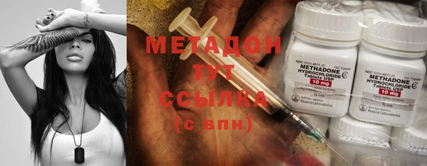 амф Абаза