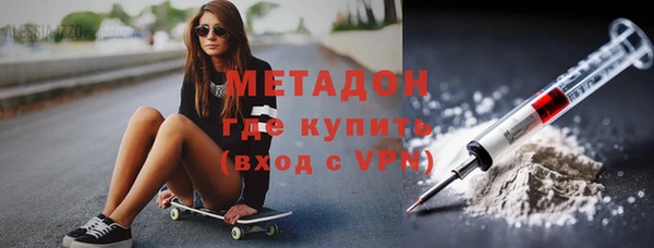 амф Абаза
