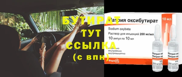 амф Абаза
