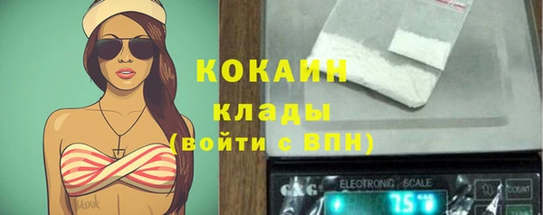амф Абаза