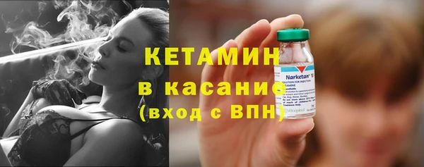 амф Абаза