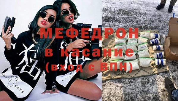амф Абаза