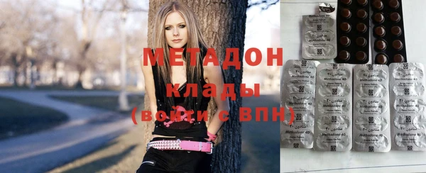 спиды Абдулино