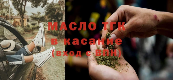 амф Абаза