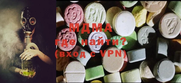 твердый Абинск