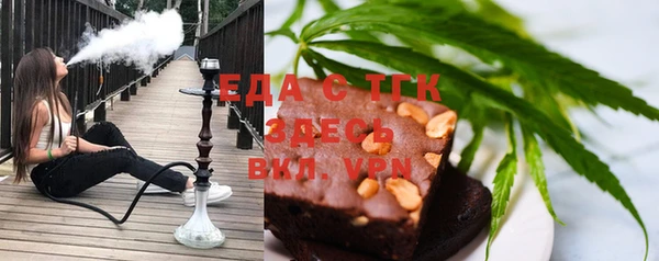 твердый Абинск