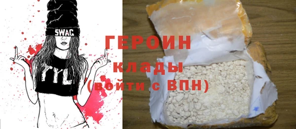 амф Абаза
