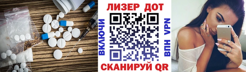 кракен сайт  Пыталово  ЛСД экстази ecstasy 