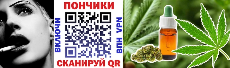 Канабис VHQ  Пыталово 